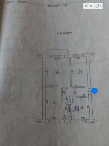 Продаж 3к Квартира Армійська вулиця