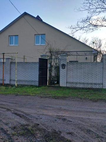 Будинок від господаря