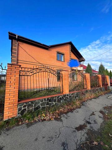 Продається будинок в м.Богачево( Ватутіно) Черкаська обл