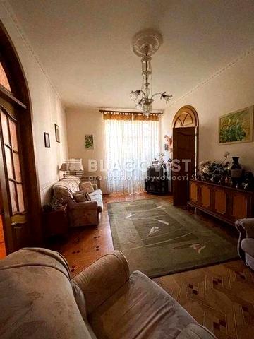 Продаж 3х-тної квартири Еспланадна 2 ! Бесарабка ! Хрещатик