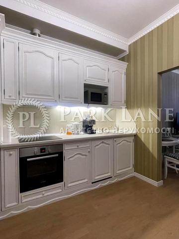 Миколи Міхновського бульв. (Дружби народів), 14-16