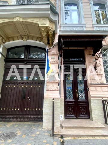 улица Льва Толстого, 12, Центр, Приморский, Одесса, Одесская 118000 USD