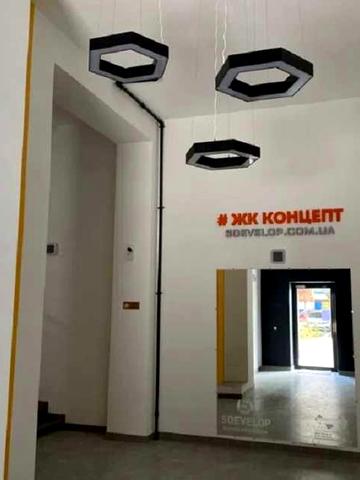 Продам квартиру в новобудові. НИЗЬКА ЦІНА! Сертифікат+ ЖК Концепт