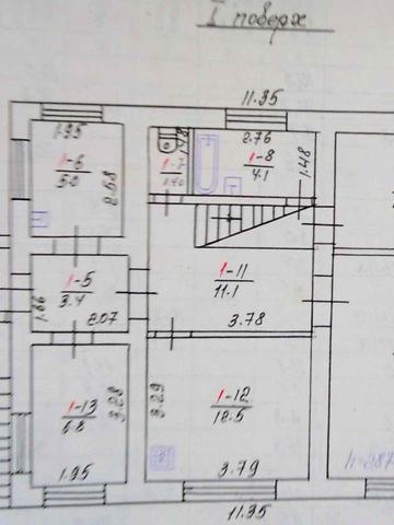 Будинок 205 м2 Дублянщина.
