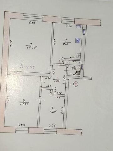 Продам 3 кімнатну квартиру ЖК зелений