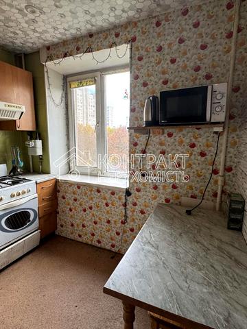 Європейська вул. (Новгородська), 4