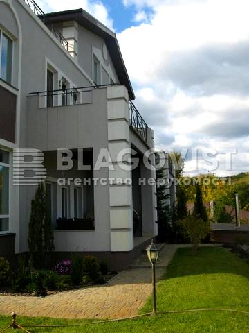 Соборності, 18