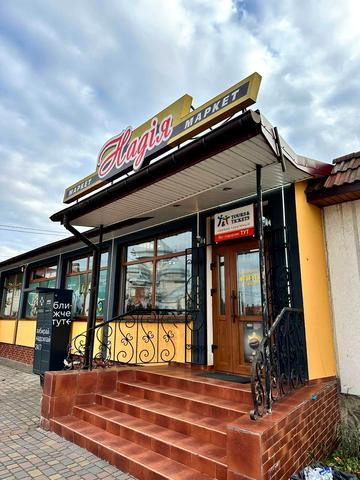 Мирона Тарнавського вул., 36