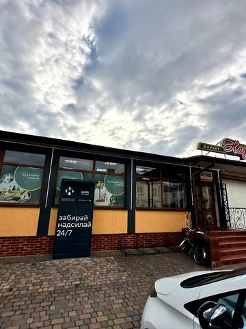 Мирона Тарнавського вул., 36