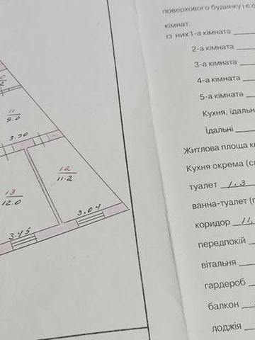 Продам пятикімнатну квартиру з ремонтом ,індивідуальне опалення