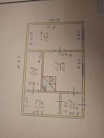 Будинок.   Приватний