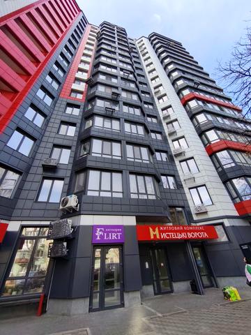 майдан Мистецькі Ворота пл., 9-А