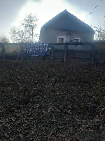 Продам дом в карнаухавке