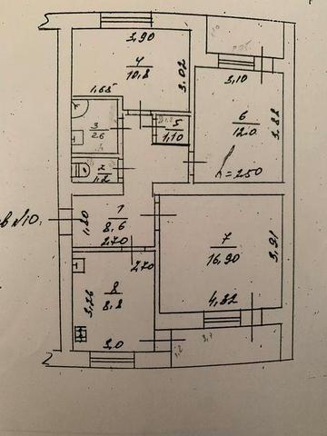 Продам трьох кімнатну квартиру.