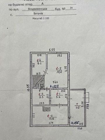 Продаж земельної ділянки 29 соток Витачів.