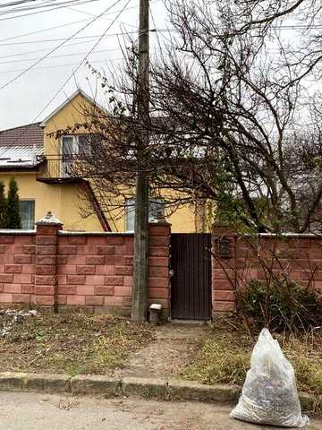 ₴Продаю частину будинку район Басів Кут