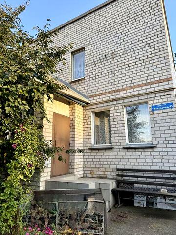 Продам будинок 134 м.кв з УКРИТТЯМ власник Кременчук