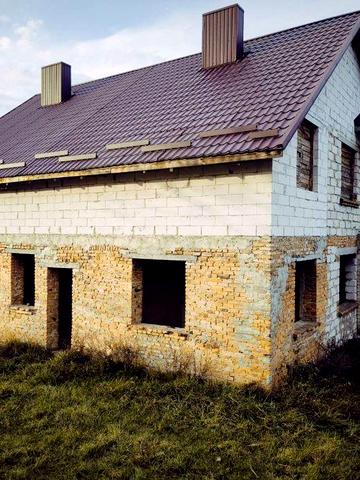 Продам добротний будинок плюс 30 соток землі
