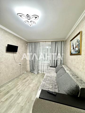 Героїв Прикордонників вул., 3