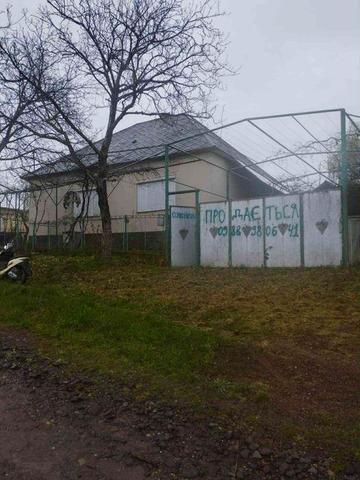 Продається Будинок  і Земельна Ділянка в с.Ільниця Хустський Район