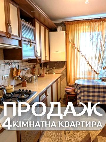 Незалежності вул., 1