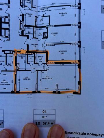 Березняківська вул., 29