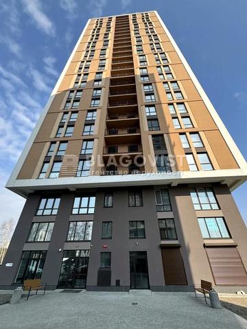 Київська вул., 237