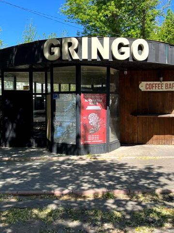 Вадима Благовісного вул. (Нікольська), 2