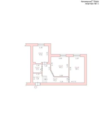 Панаса Мирного вул., 7/1