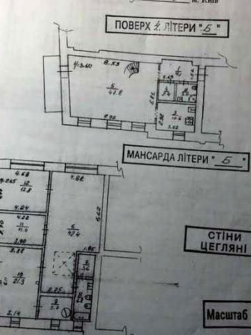 Оренда 4к квартири в Києві, Михайлівська вул., 24Б Без комісії