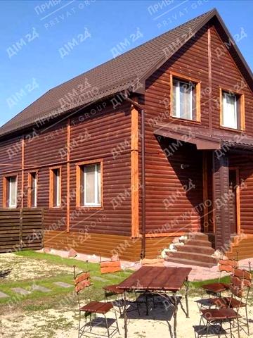 центральна