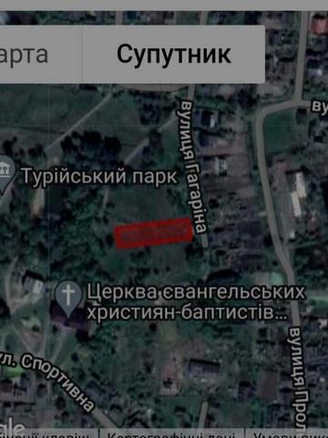 Гагаріна (можливо перейменована))