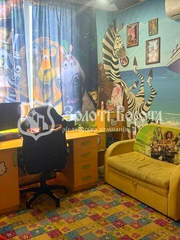 Продаж 2к Квартира Райдужна вулиця