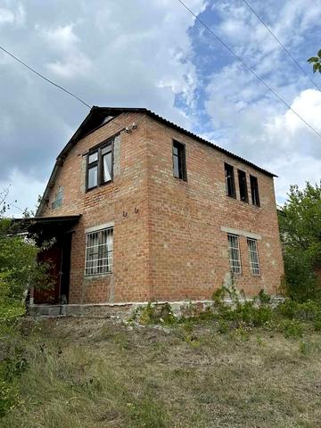 центральна