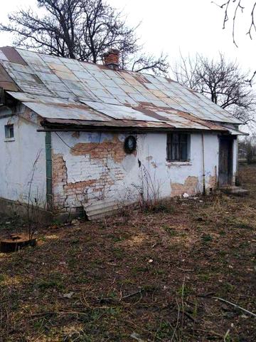 Центральна