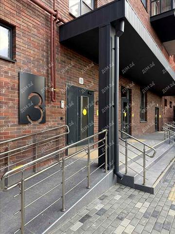 Великотирновська вул., 9А