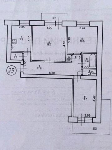 Обмін 3кімнатна квартира Пушкіна