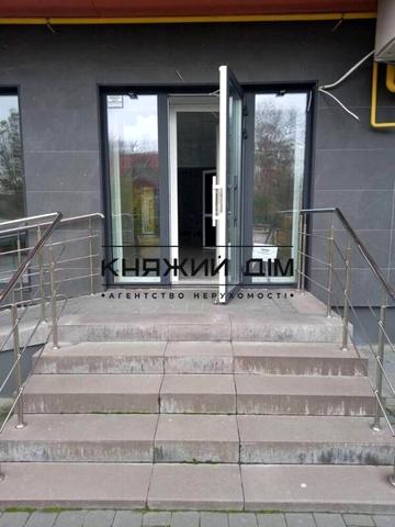 Героїв Майдану вул., 15-А