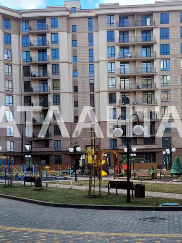 Чехова вул., 1