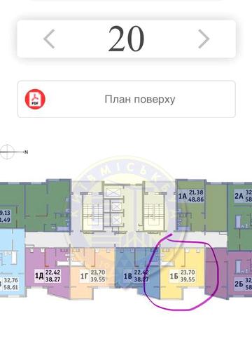 ТЕРМІНОВО!!! Однокімнатна квартира ЖК Мілос Деснянський Милославська ЖК Мілос