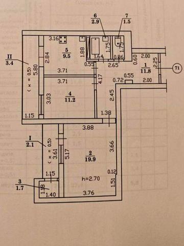 Продам 2 комнатную квартиру на Нагорке Писаржевского Горовца Гусенко