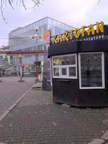 Продам Аренда Сдам Киоск ул.Базарная пр. Соборный Остановка Проходняк