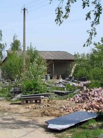 Заводська, 3