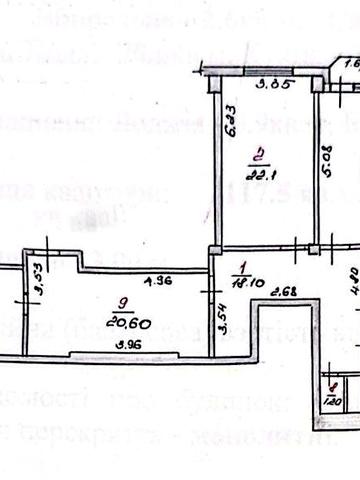 Продам квартиру ЖК Адмирал ЖК Адмирал