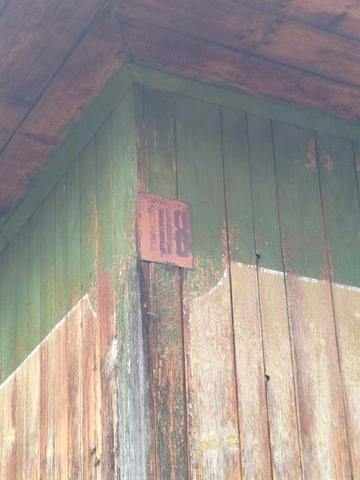 Будинок село Вишків