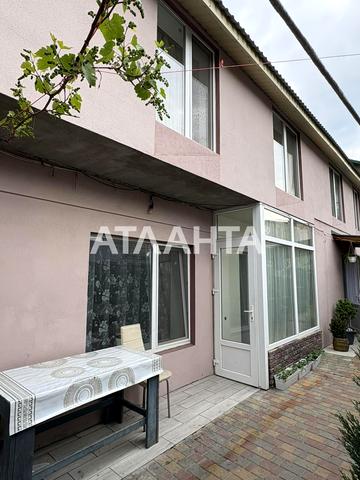 Наявний 7-й пров.