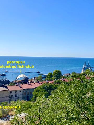 Літературна вул., 10