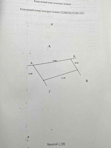 Мачухи, Полтавський, Полтавська область 15000 UAH