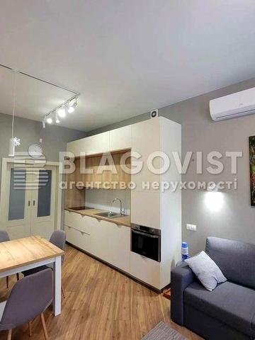 Іоанна Павла ІІ (Лумумби Патріса), 11