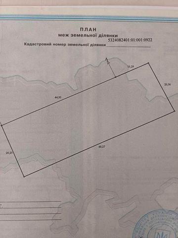 Семянівка, Полтавський, Полтавська область 4400 USD